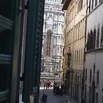 Relais Il Campanile Frühstückspension 3*